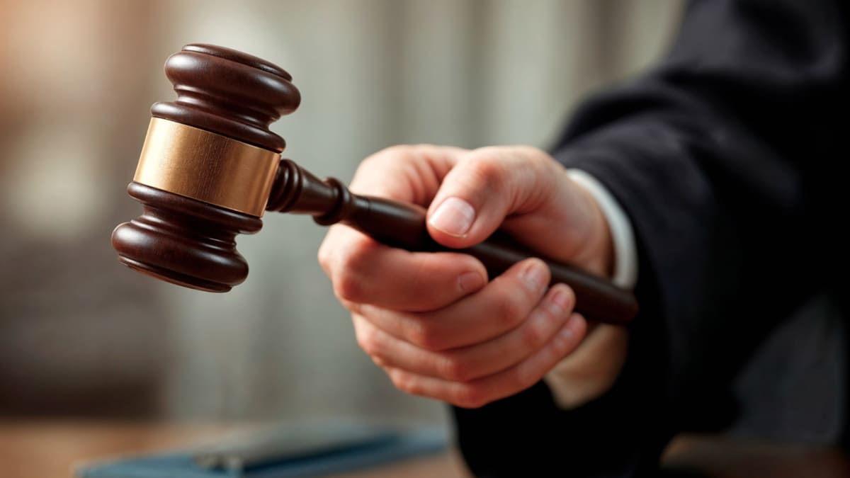 Наследство